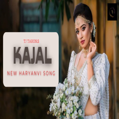 Kajal | Boomplay Music