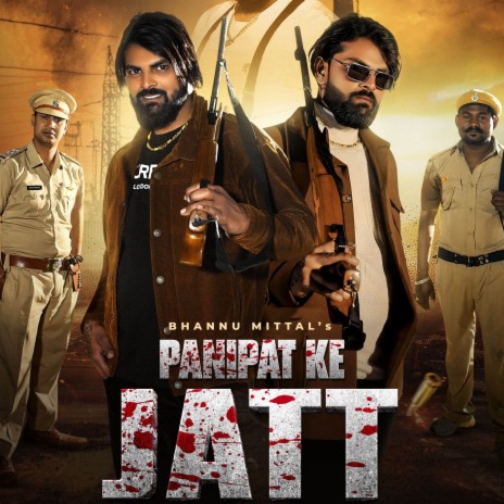 Panipat Ke Jatt ft. Jeet Rajput & Swara Verma | Boomplay Music