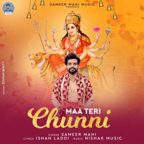 Maa Teri Chunni | Boomplay Music