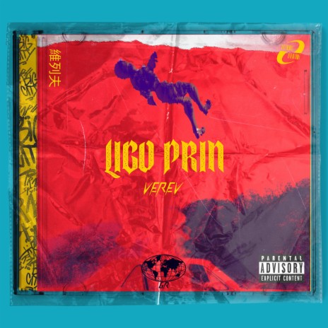 Ligo Prin | Boomplay Music