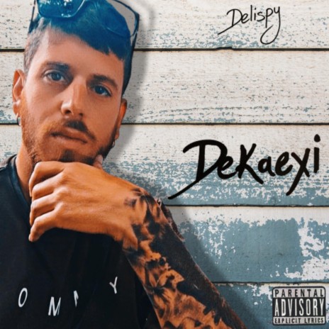 Dekaexi