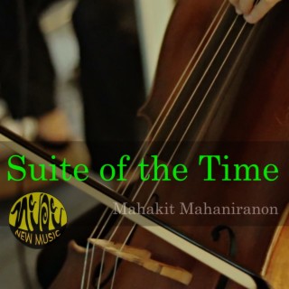 Suite of the Time