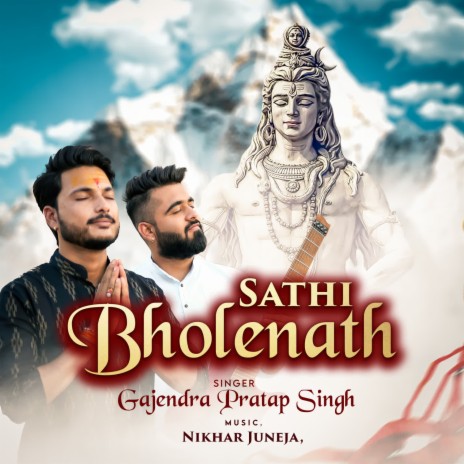 Saathi Bholenath | Boomplay Music