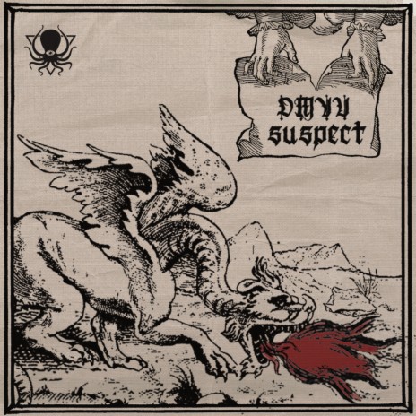 Suspect | Boomplay Music
