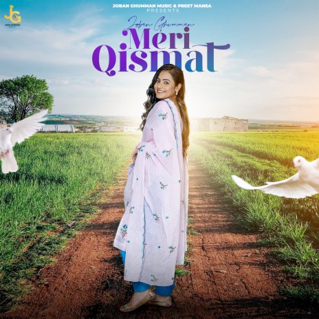 Meri Qismat | Boomplay Music