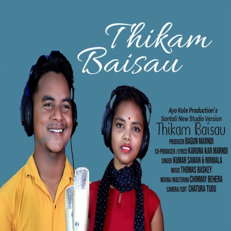 Thikam Baisau ft. Nirmala