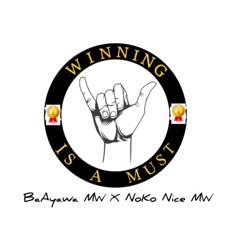 WiM ft. Noko Nice MW | Boomplay Music
