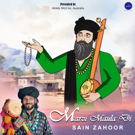 Marzi Maula Di | Boomplay Music