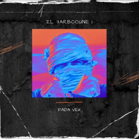 El 3arboune 1 | Boomplay Music