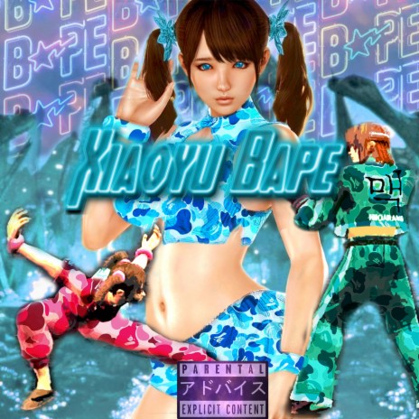 Xiaoyu Bape | Boomplay Music