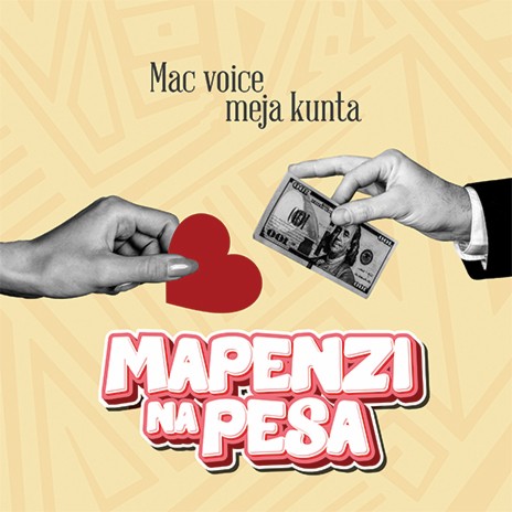 Mapenzi Na Pesa ft. Meja Kunta | Boomplay Music