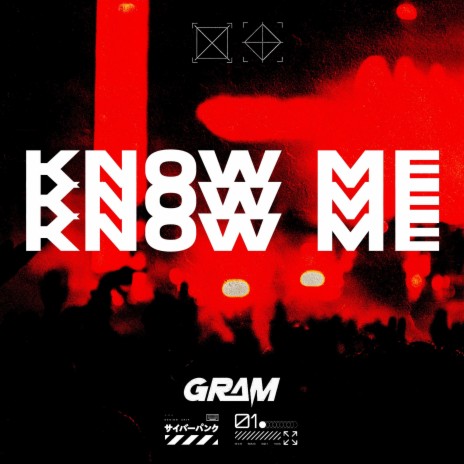 Know Me | Boomplay Music