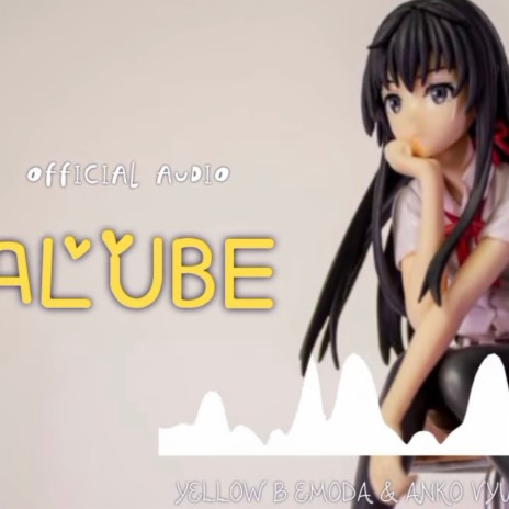Alube | K Boys Music Nyarugusu | Boomplay Music