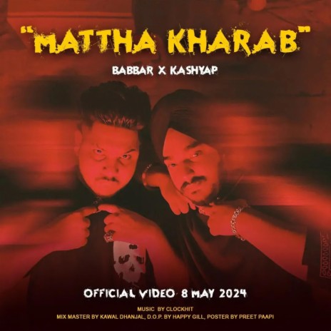 Mathha kharab | Boomplay Music