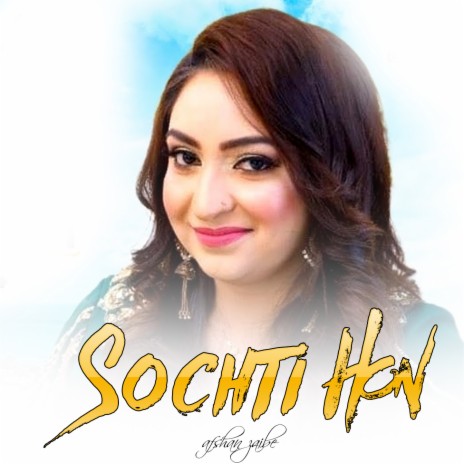 Sochti Hon | Boomplay Music