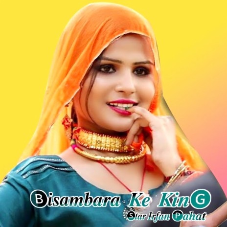 Bisambara Ke King, Pt. 2 ft. Wasim Akram Alwar | Boomplay Music