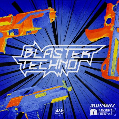 Turbopistol | Boomplay Music