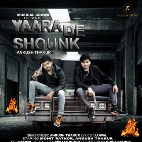 Yaara De Shounk ft. Mohit Rathor | Boomplay Music