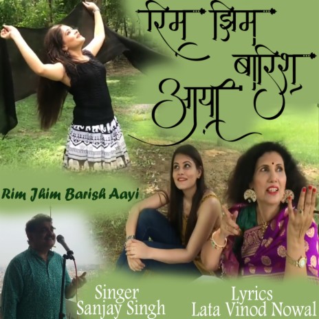 Rim Jhim Barish Aayi | Boomplay Music
