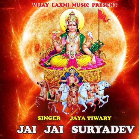 JAY SURYA DEV | Boomplay Music