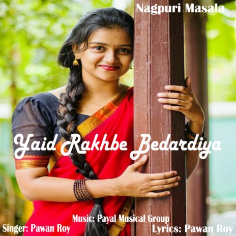 Yaid Rakhbe Bedardiya | Boomplay Music