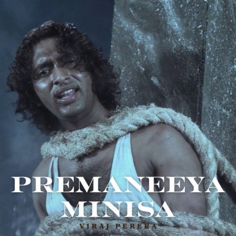 Premaneeya Minisa | Boomplay Music