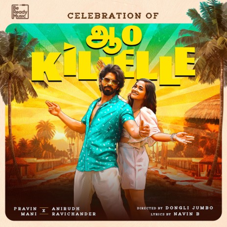 Celebration of Aao Killelle (Remix) ft. Anirudh Ravichander | Boomplay Music