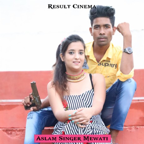 Supna M Deekhe | Boomplay Music