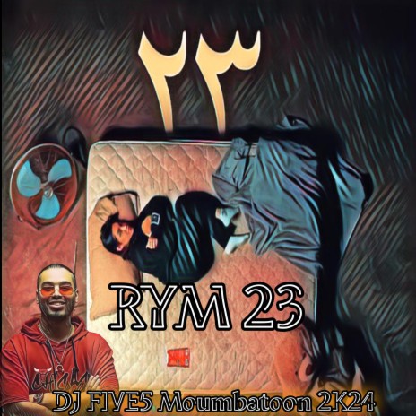 RYM 23 (DJ FIVE5 Mombahton 2K24) | Boomplay Music