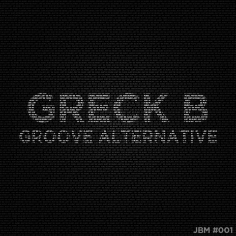 Groove Alternative | Boomplay Music