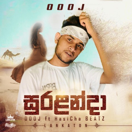 SURALANDA ft. OOOJ | Boomplay Music