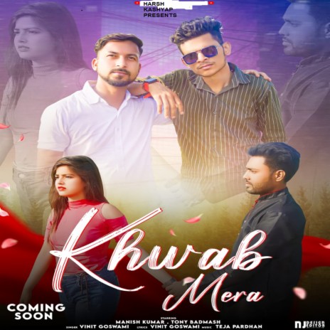 Khwab Mera | Boomplay Music