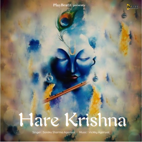 Hare Krishna Mahamantra ft. Vickky Agarwal | Boomplay Music