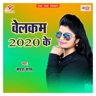 Welcome 2020 Ke