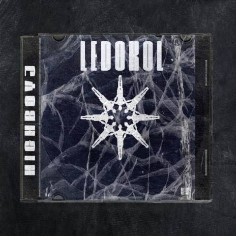 LEDOKOL (prod. by Guardian) | Boomplay Music