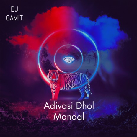 Adivasi Dhol Mandal | Boomplay Music