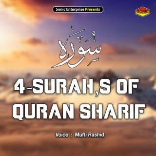 4 Surah&apos;s Of Quran Sharif