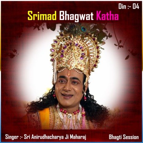 Srimad Bhagwat Katha 29 | Boomplay Music