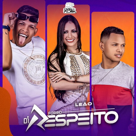 Leão | Boomplay Music