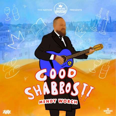 Good Shabbos ft. Mendy Worch | Boomplay Music
