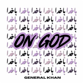 ON GOD (Single)