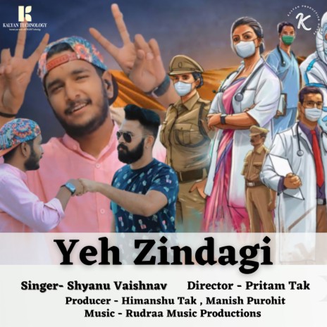 Yeh Zindagi | Boomplay Music