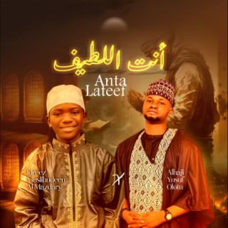 Anta Lateef