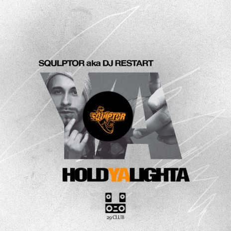 Hold Ya Lighta ft. BSC74 | Boomplay Music
