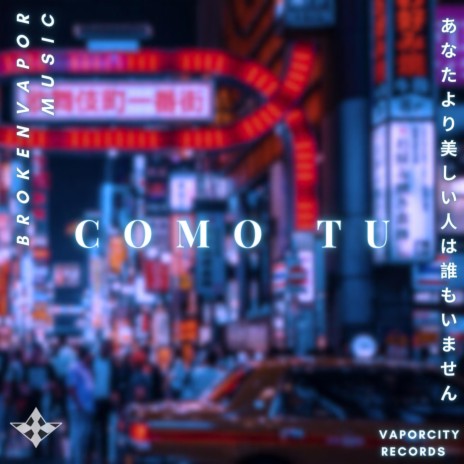COMO TU (80s Night Drive Version)