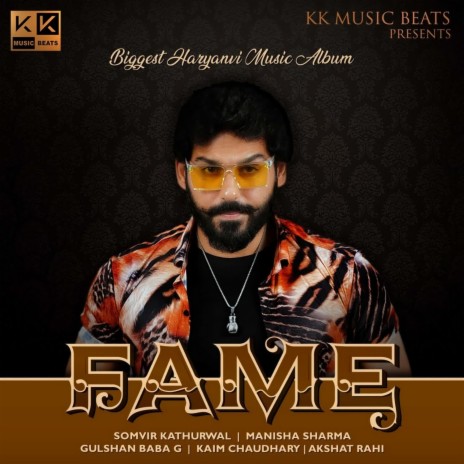 Zamanat ft. Kaim Chaudhary | Boomplay Music