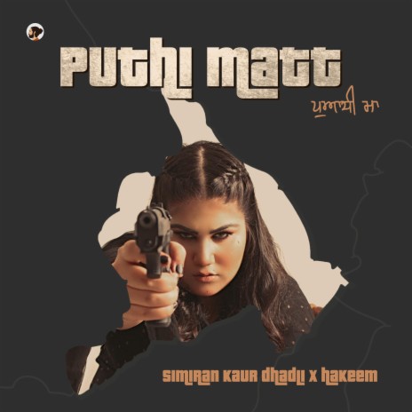 Puthi Matt | Boomplay Music