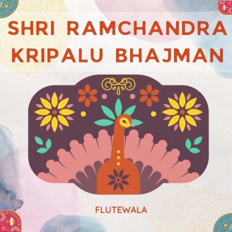 Shri Ramchandra Kripalu Bhajman (Lofi Flute Instrumental) ft. Shriram Sampath | Boomplay Music