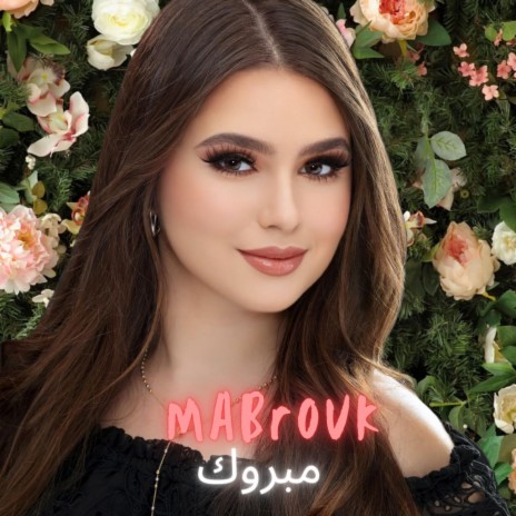 Mabrouk | Boomplay Music