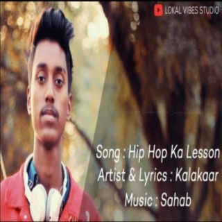 HIP HOP KA LESSON